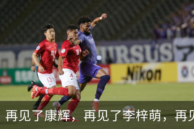 再见了康辉，再见了李梓萌，再见了朱迅，央视主持迎来大洗牌！